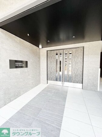 プレサンスTHE高岳の物件内観写真